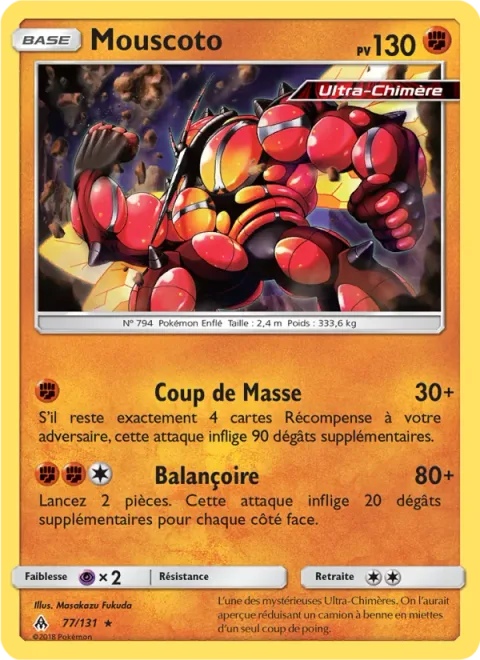 Buzzwole [Sledgehammer | Swing Around]