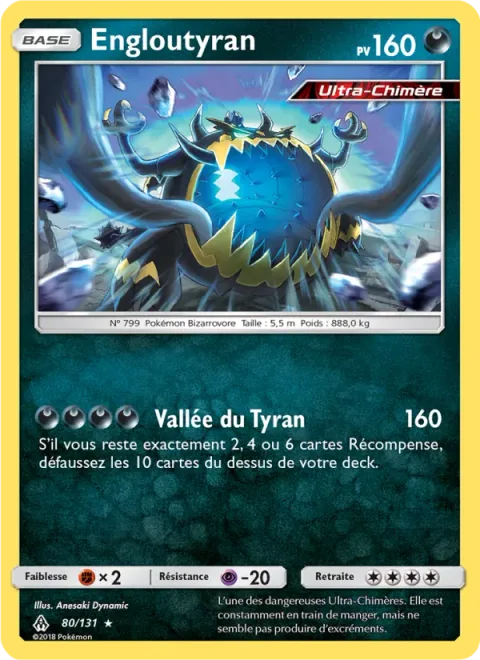 Guzzlord [Lord's Valley]