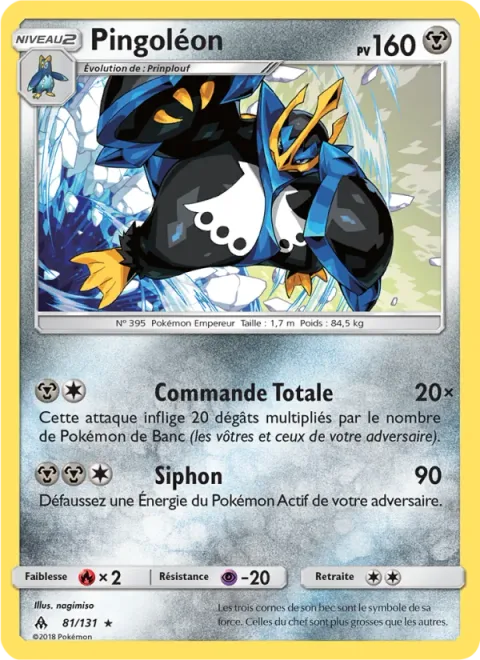 Empoleon [Total Command | Whirlpool]