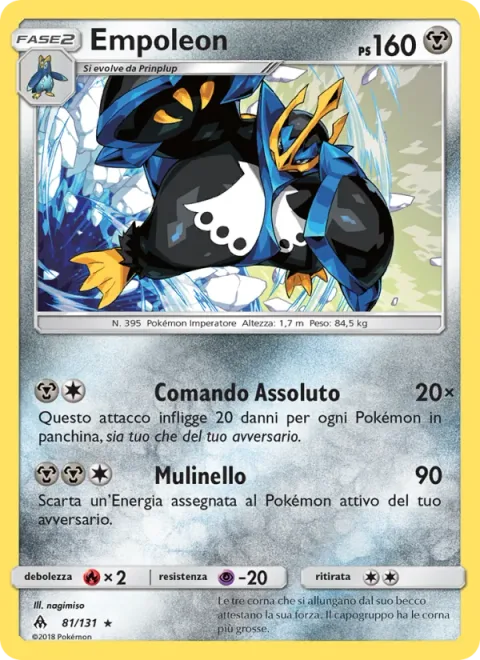 Empoleon [Total Command | Whirlpool]