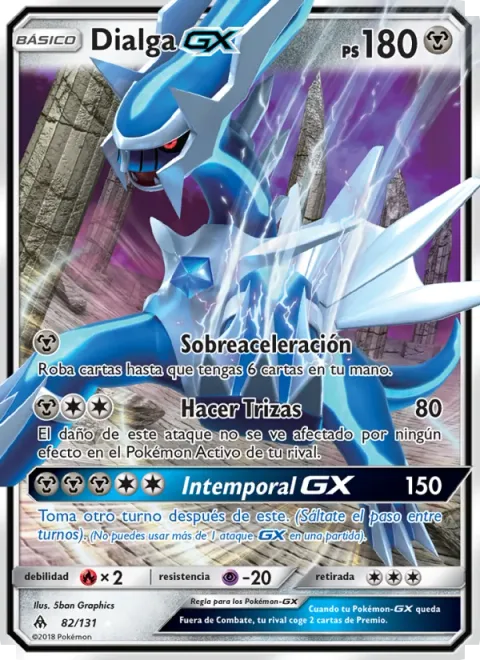 Dialga GX [Overclock | Shred | Timeless GX]