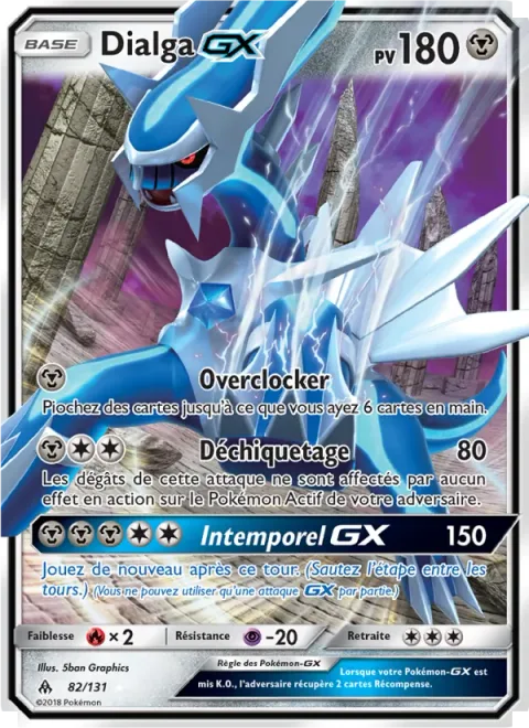Dialga GX [Overclock | Shred | Timeless GX]