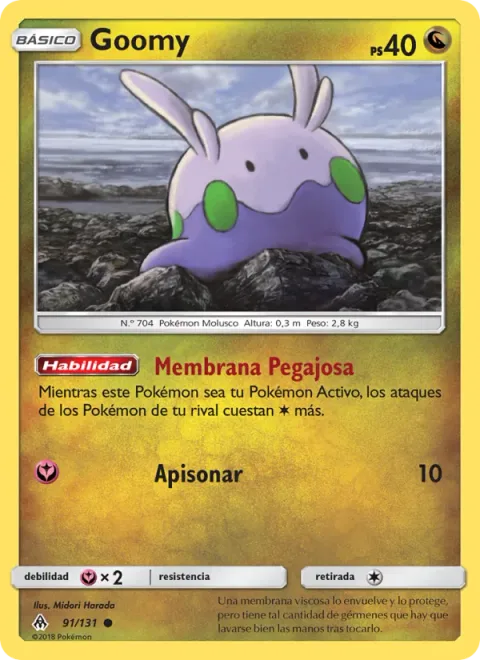 Goomy [Sticky Membrane | Ram]