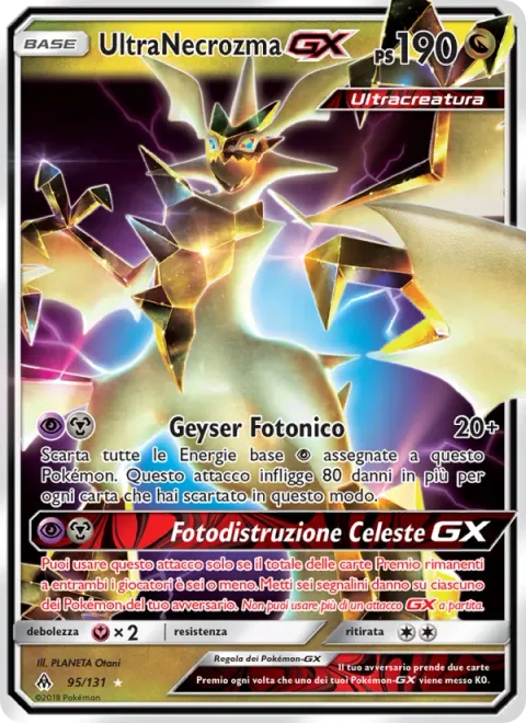 Ultra Necrozma GX [Photon Geyser | Sky-Scorching Light GX]