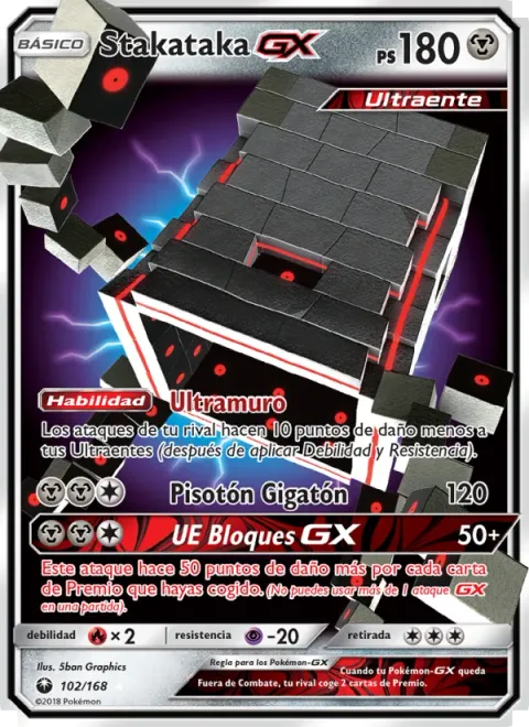 Stakataka GX [Ultra Wall | Gigaton Stomp | Assembly GX]