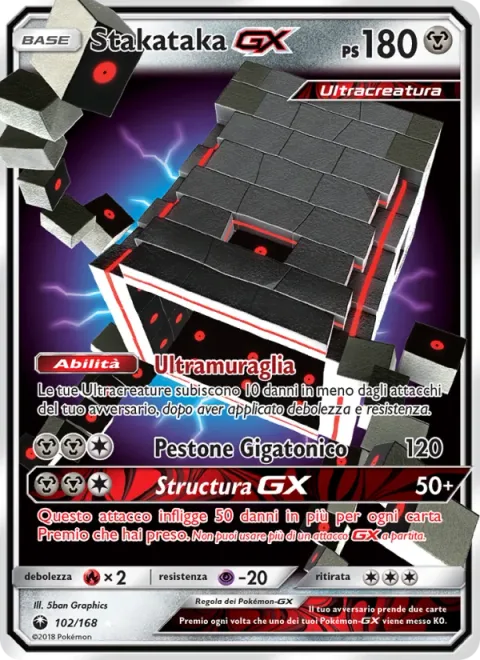Stakataka GX [Ultra Wall | Gigaton Stomp | Assembly GX]
