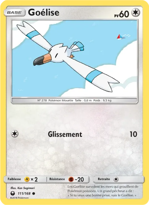 Wingull [Glide]