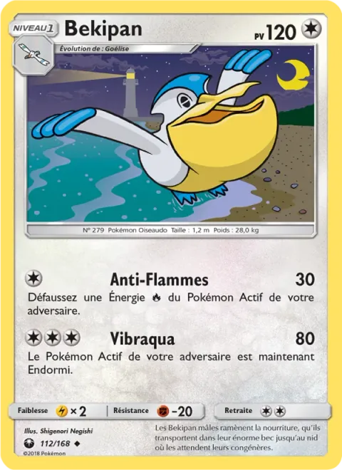 Pelipper [Firefighting | Water Pulse]