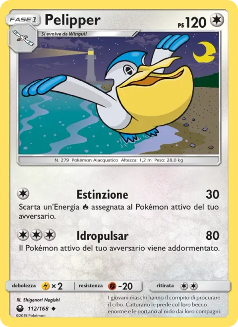 Pelipper [Firefighting | Water Pulse]