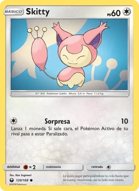Skitty [Fake Out]