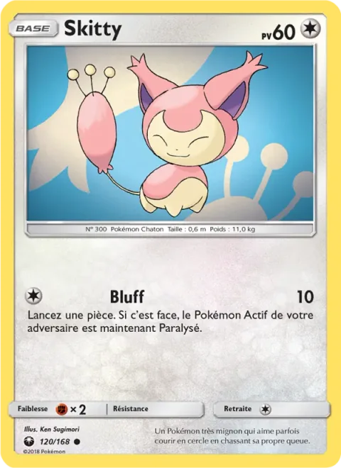 Skitty [Fake Out]