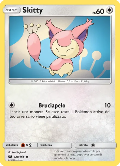 Skitty [Fake Out]