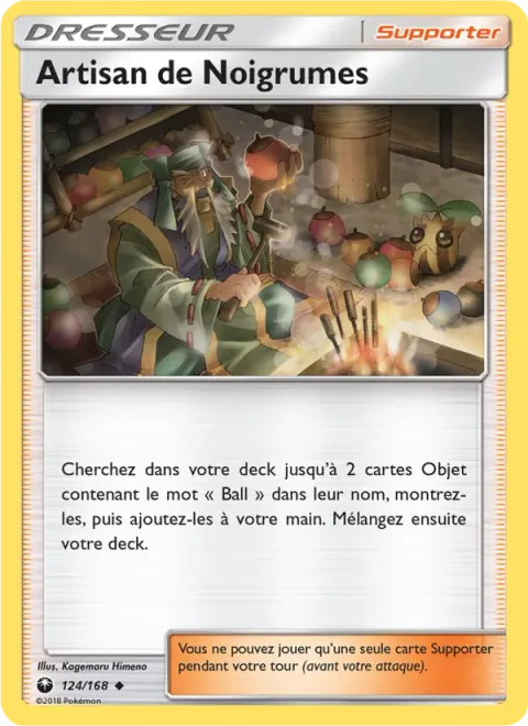 Apricorn Maker