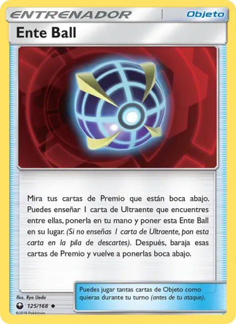 Beast Ball