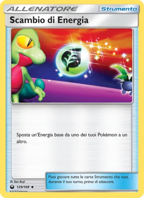 Energy Switch