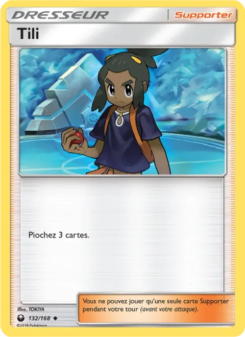 Hau