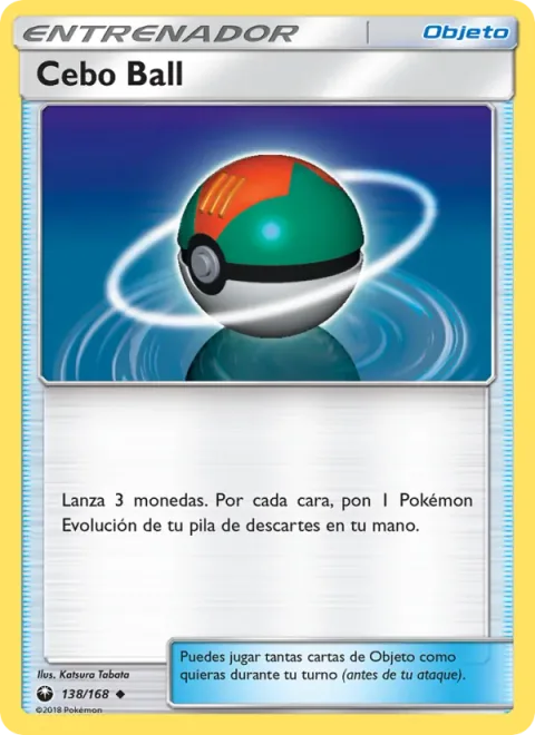 Lure Ball