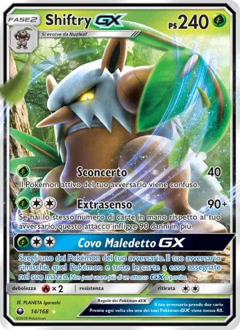 Shiftry GX [Perplex | Extrasensory | Den of Iniquity GX]