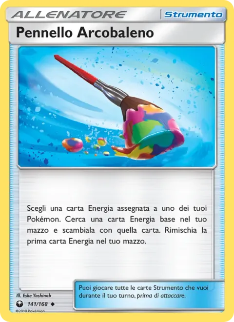 Rainbow Brush