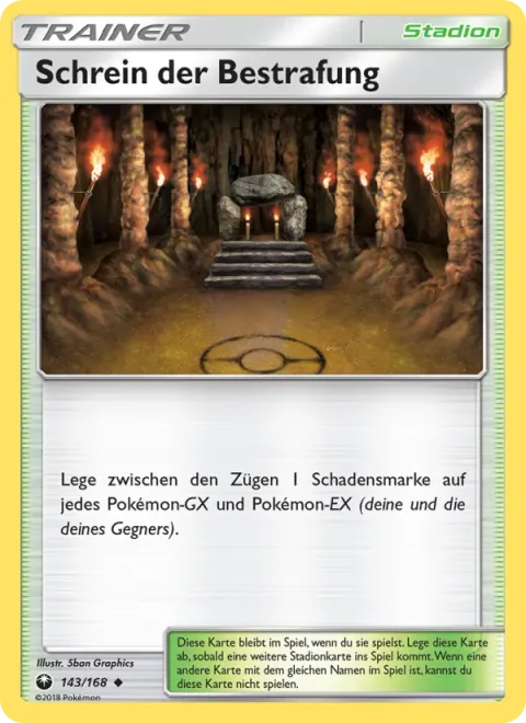 Shrine of Punishment