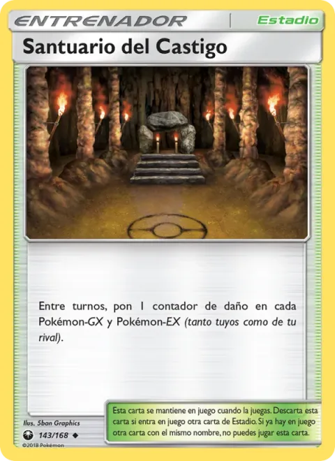 Shrine of Punishment