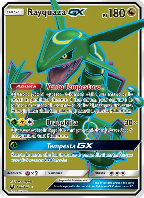 Rayquaza GX [Stormy Winds | Dragon Break | Tempest GX]