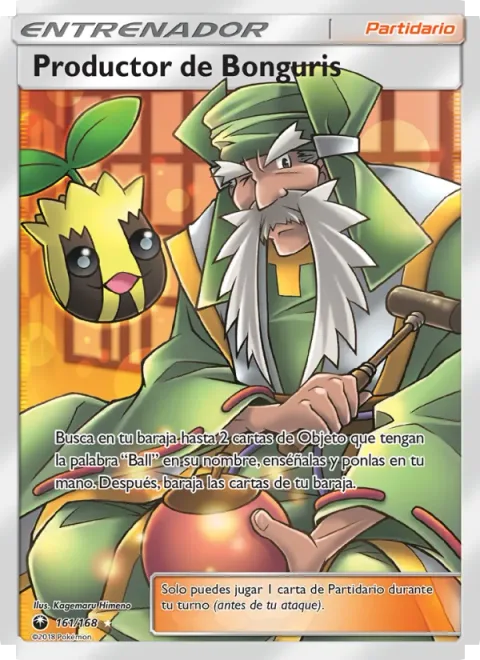 Apricorn Maker