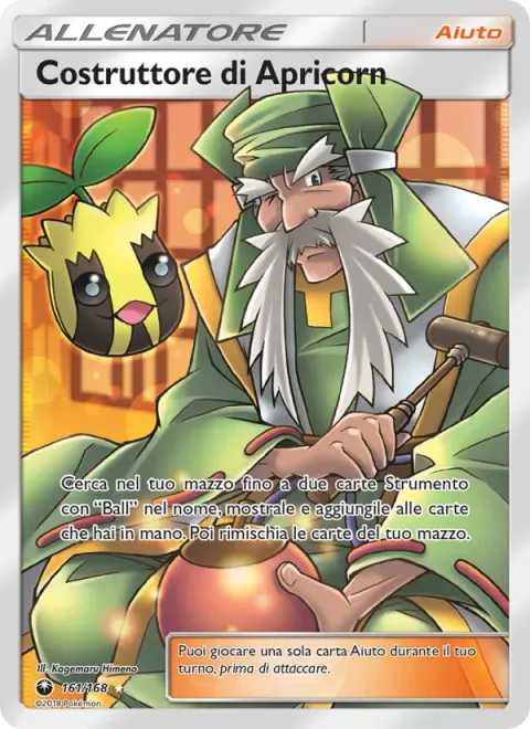 Apricorn Maker