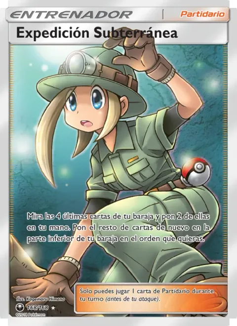 Underground Expedition