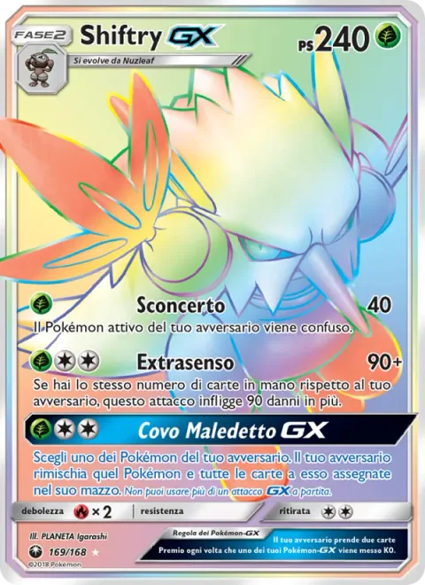 Shiftry GX [Perplex | Extrasensory | Den of Iniquity GX]