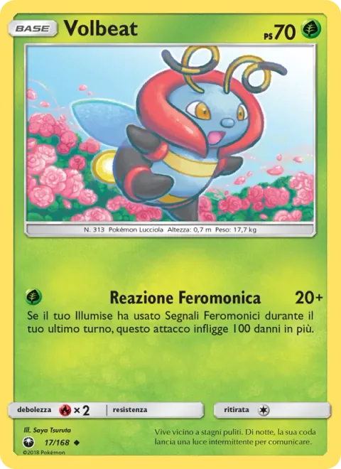 Volbeat [Pheromone Catch]
