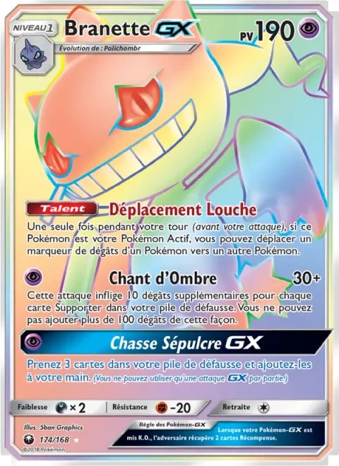 Banette GX [Shady Move | Shadow Chant | Tomb Hunt GX]