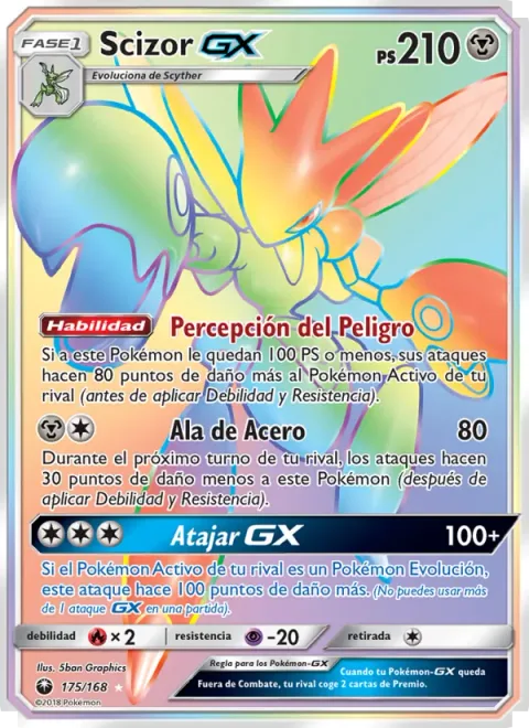 Scizor GX [Danger Perception | Steel Wing | Cross-Cut GX]