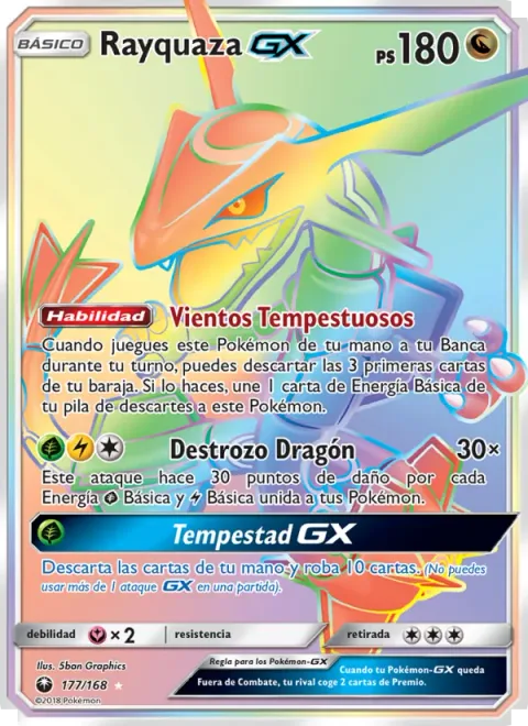Rayquaza GX [Stormy Winds | Dragon Break | Tempest GX]