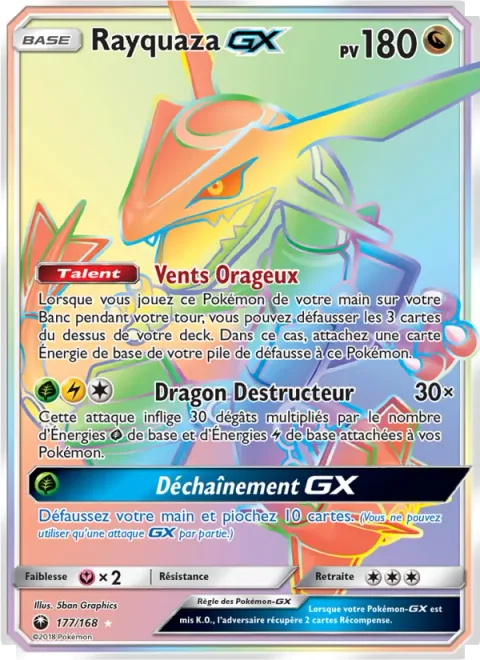 Rayquaza GX [Stormy Winds | Dragon Break | Tempest GX]