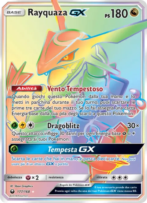 Rayquaza GX [Stormy Winds | Dragon Break | Tempest GX]