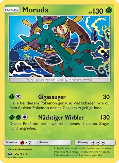 Dhelmise [Giga Drain | Powerful Spin]