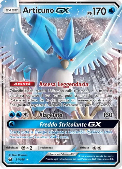 Articuno GX [Legendary Ascent | Ice Wing | Cold Crush GX]