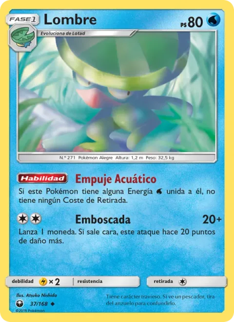 Lombre [Aqua Lift | Ambush]