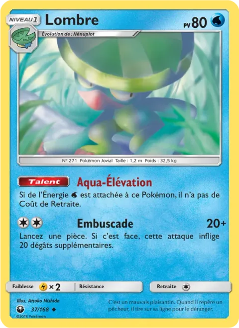 Lombre [Aqua Lift | Ambush]