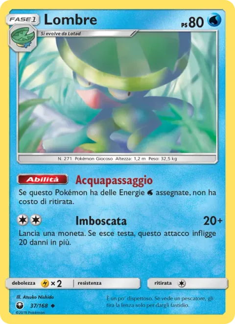 Lombre [Aqua Lift | Ambush]