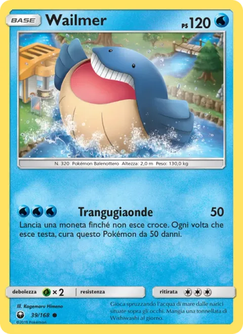 Wailmer [Wave Swallower]