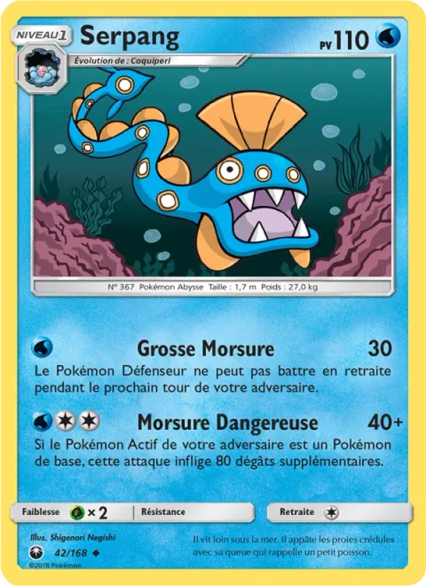 Huntail [Big Bite | Dangerous Bite]