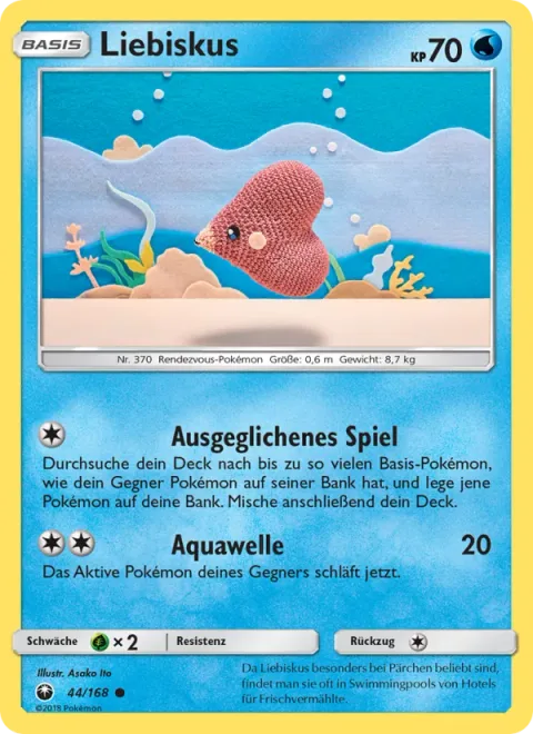 Luvdisc [Even Game | Water Pulse]