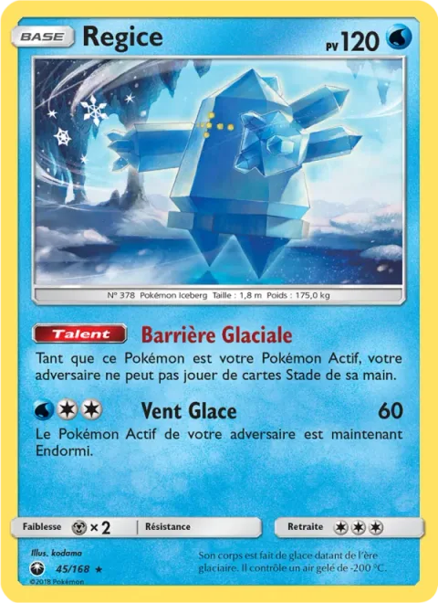 Regice [Icy Barrier | Icy Wind]