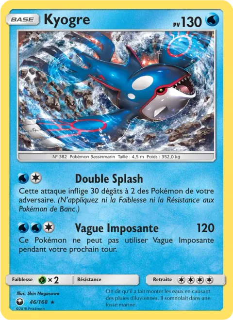 Kyogre [Dual Splash | Grand Wave]