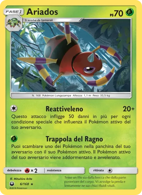 Ariados [Reactive Poison | Spider Trap]
