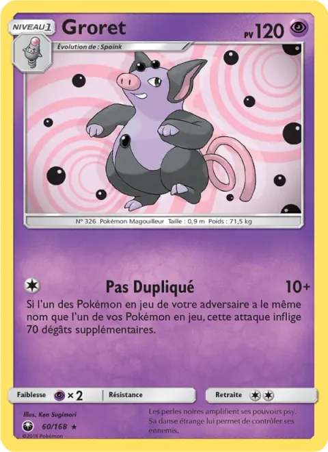 Grumpig [Mirror Step]