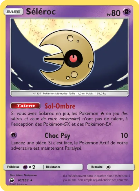 Lunatone [Sol Shade | Psyshock]