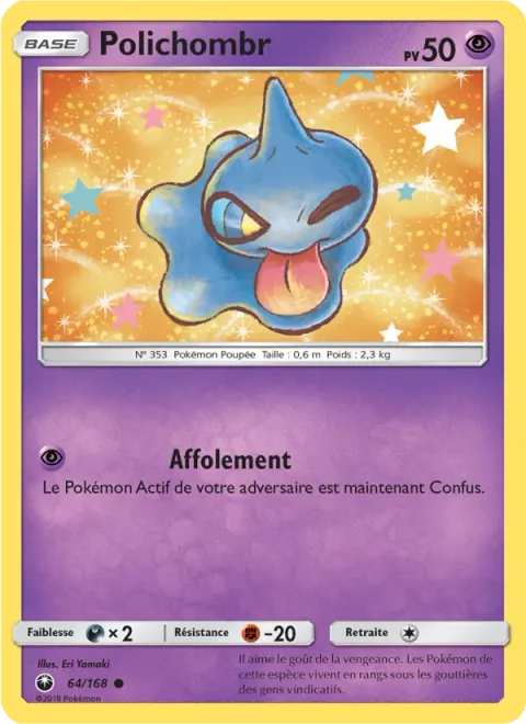 Shuppet [Headbutt | Will-O-Wisp]